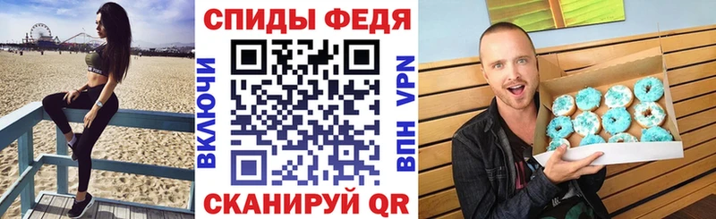 kraken зеркало  Катайск  АМФ VHQ 
