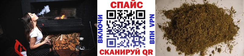 БУТИРАТ 1.4BDO  Катайск 