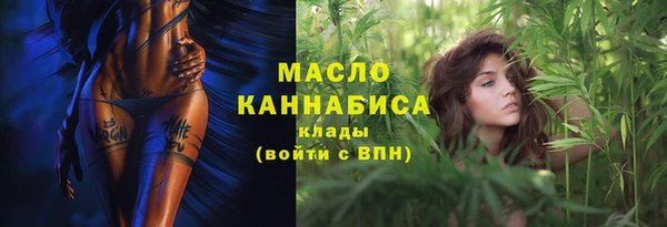 соль курить ск Алзамай