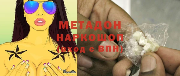jwh Алексеевка