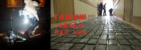 таблы Алексин