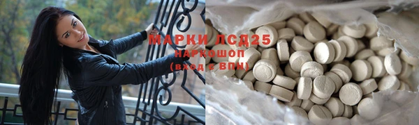 таблы Алексин