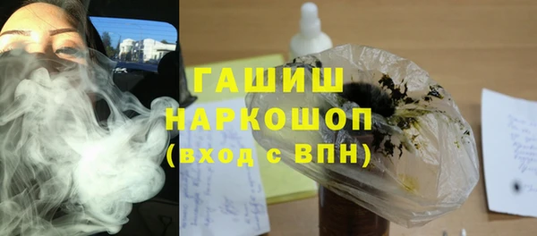таблы Алексин