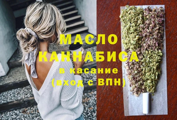 таблы Алексин